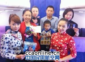 东航山东分公司客舱部开展五一特色航班活动
