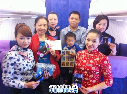 东航山东客舱服务部开展五一劳动节特色航班活动