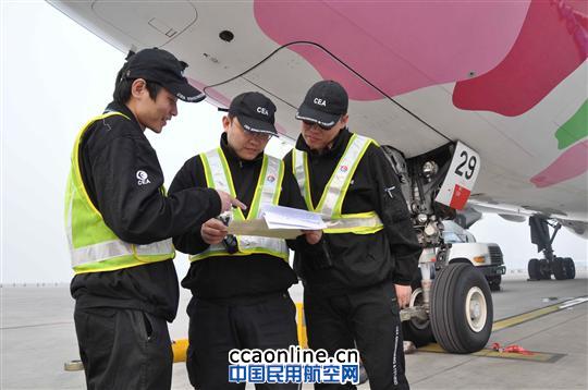 东航北京分公司保障两会成功经验盘点