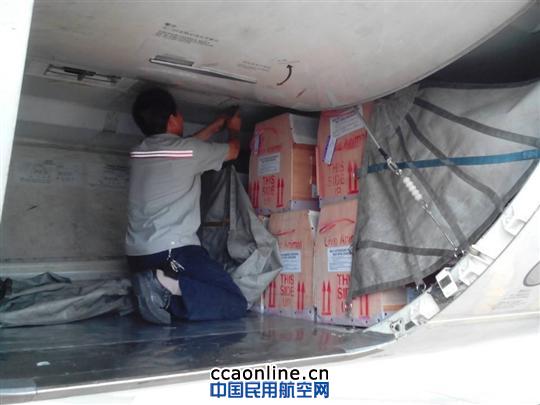 80只猕猴今日搭乘上航航班从广州飞往纽约