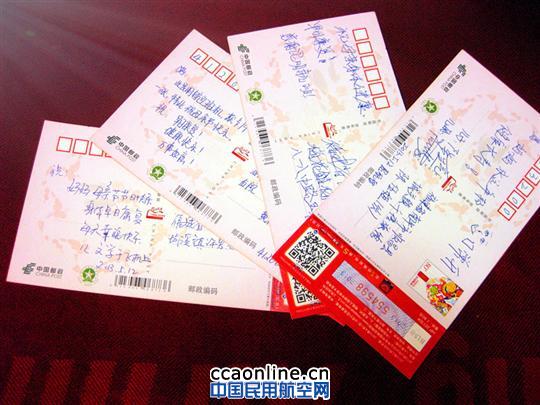 温馨五月 昆明航空与旅客感恩母亲节
