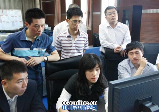 驻首都机场各单位参加CDM系统升级操作培训