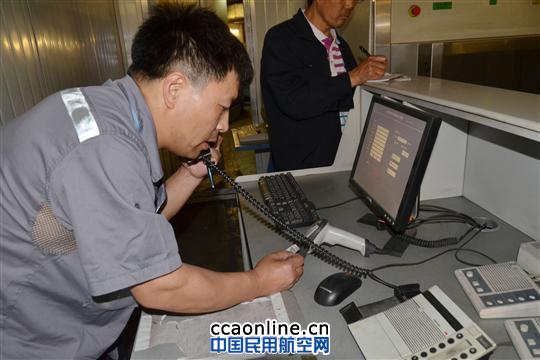 国航地服保障通程登机行李联运服务赢得旅客赞誉