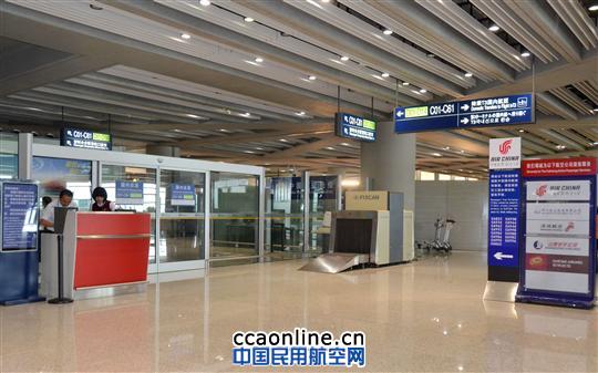国航地服保障通程登机行李联运服务赢得旅客赞誉