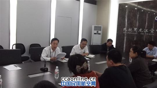 开展业务交流  确保通信畅通