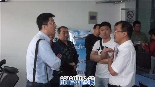 开展业务交流  确保通信畅通