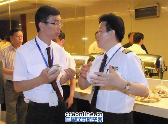 东航山东分公司青岛机场头等舱贵宾室开门迎客