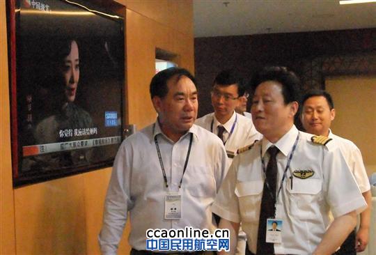 东航山东分公司青岛机场头等舱贵宾室开门迎客