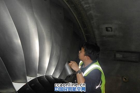 南航北京飞机维修厂加强鸟击和外来物检查