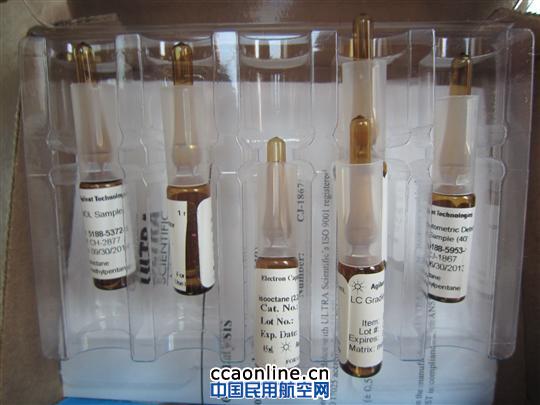 克拉玛依机场安检托运行李中查出隐含危险品