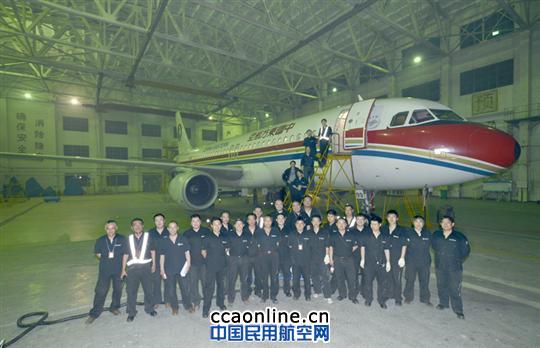 安徽维修部完成在骆岗机场的最后一个A检