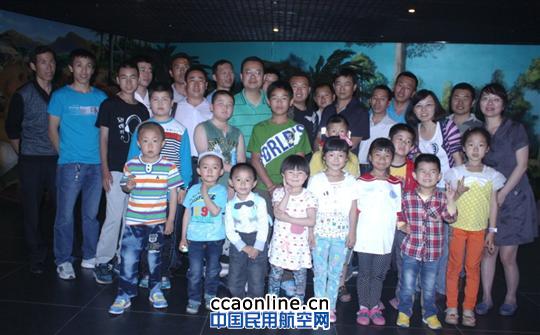 南航新疆货运开展庆“六一”员工亲子游园活动