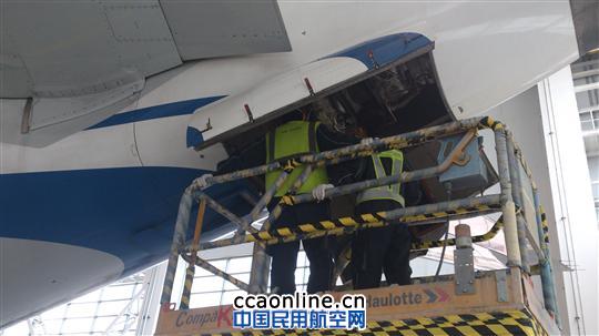 国航上海维修基地首次完成320系列飞机8A检