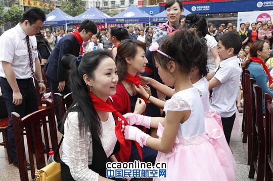 东航四川凌燕组爱心捐助安岳特殊教育学校