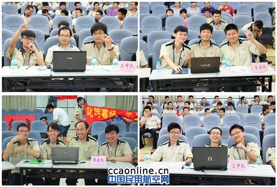 深航广州分部举行“作风、技术、安全”知识竞赛