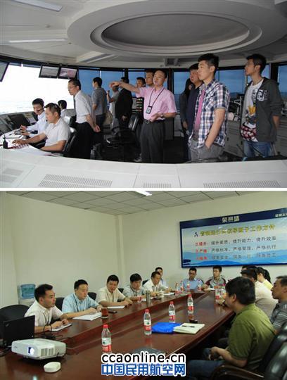 积极交流  认真研讨  谋求发展