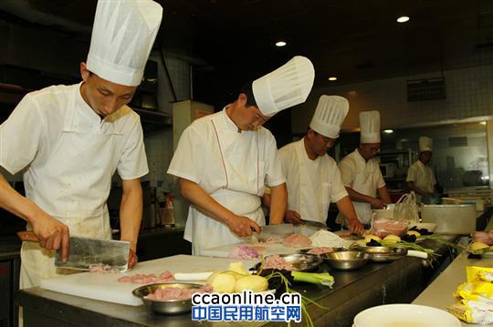 青岛机场空港大酒店举行厨师技能大比武