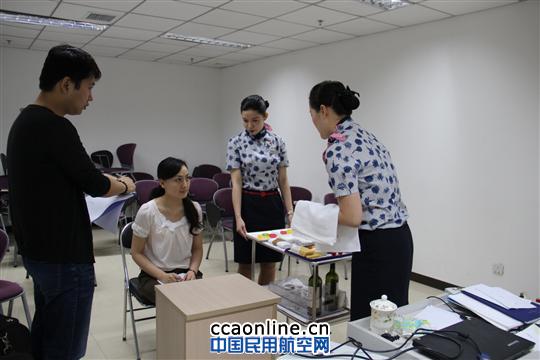 东航北京客舱部开展头等舱晋级培训