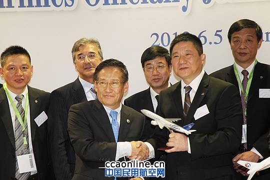 中国货运航空公司正式加入天合货运联盟