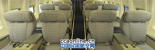 提升国航客舱服务质量