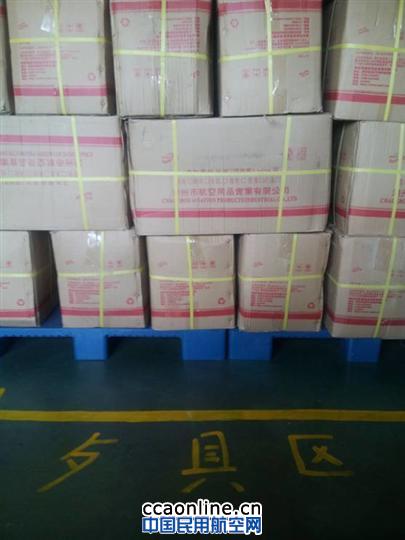 新疆航食积极开展库房标准化管理工作