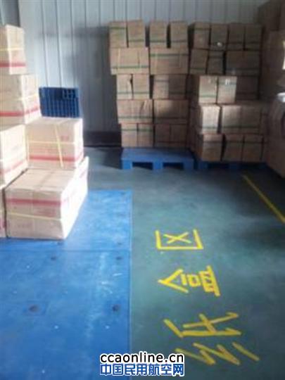 新疆航食积极开展库房标准化管理工作