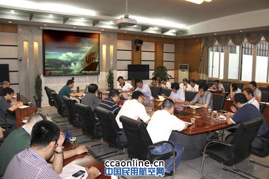 成都维修基地拉开安全大检查帷幕