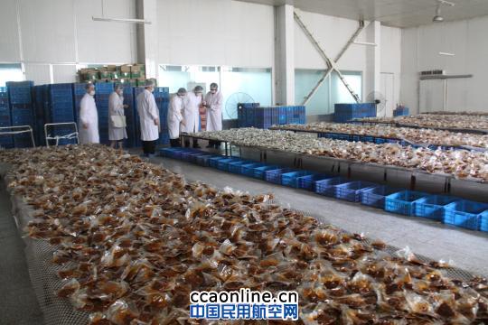 新疆航食参观先进企业 加强交流学习