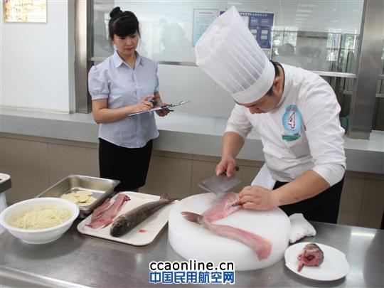 东航西北分公司举办第二届职工食堂厨师技能大赛