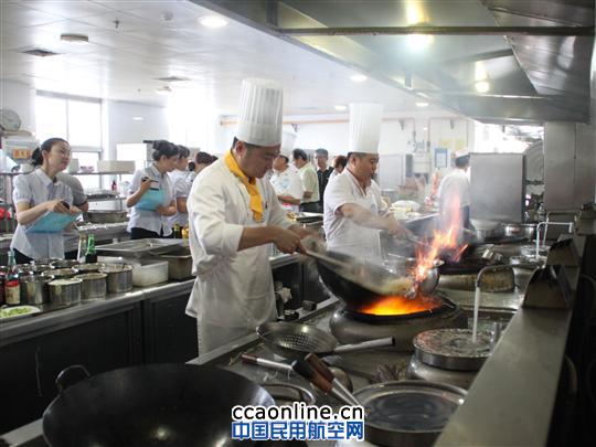 东航西北分公司举办第二届职工食堂厨师技能大赛