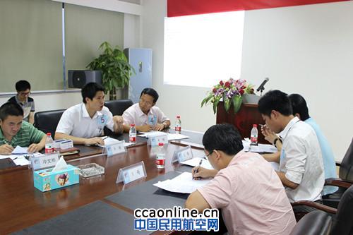 长龙航空举行管理干部公开竞聘活动 长龙航空举行管理干部公开竞聘活动