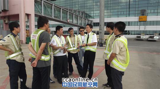 深航沈阳分部开展“争做接飞机能手”比武活动