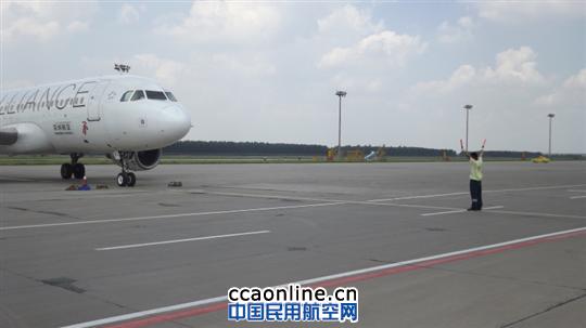 深航沈阳分部开展“争做接飞机能手”比武活动