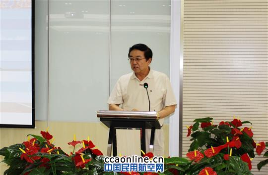 奥凯航空党委书记刘捷音致欢迎词 奥凯航空成功举办机供品招商和航餐厨艺大赛