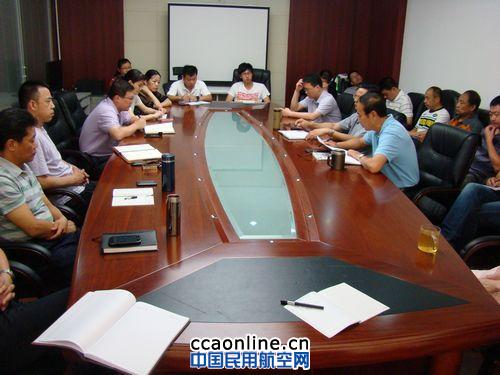 上好廉政教育课 敲响廉政警示钟