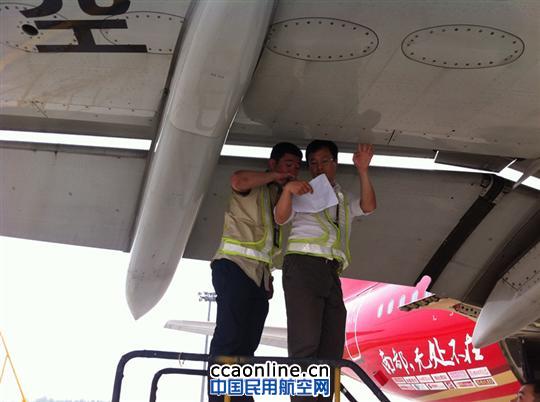 深航沈阳维修分部排除B6647飞机右大翼缝翼故障