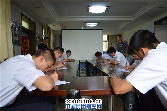 南航新疆保卫部完成对首批专职安全员的晋级考核