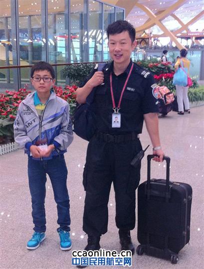 昆明长水机场安检站：迎接暑运 传递爱心