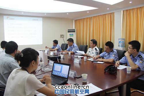 萧山机场公安局领导到长龙航空安全大检查