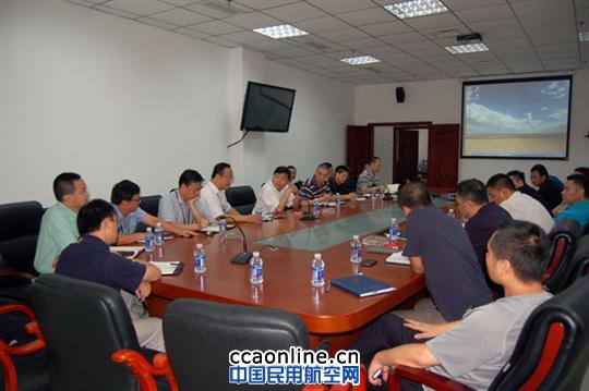 空地交流促进步  技术探讨保安全