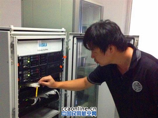 珠海空管站气象台设备室完成设备季度维护工作