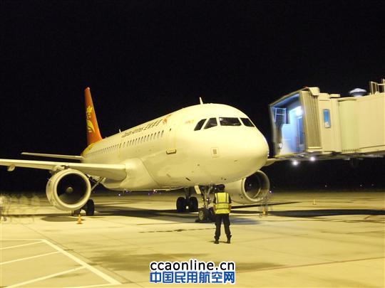 阿尔山机场顺利完成复杂天气下夜航保障任务