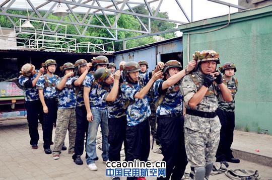 南航北方保卫部开展CS扩展活动