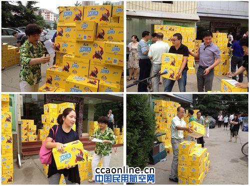 东航甘肃分公司夏季一线送凉爽 心系职工显真情