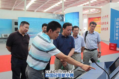 民航东北空管局参观考察民航二所