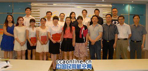 民航二所举办“我和我的职业精神”演讲比赛