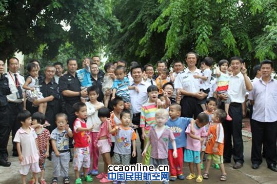 美兰机场开展“关爱老人、关爱孤儿”爱心活动