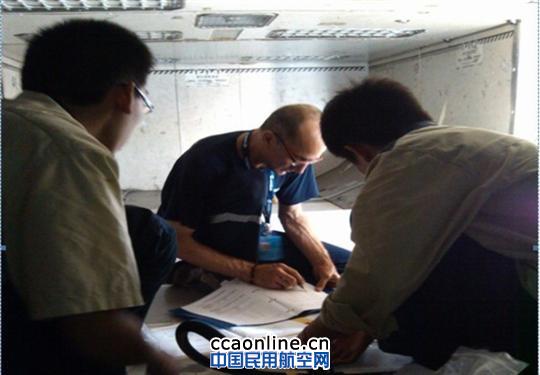 深航完成首架A319飞机旅客氧气GOS部件改装