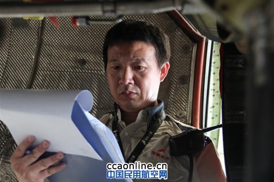 深航大修分部举办发动机维护技能竞赛