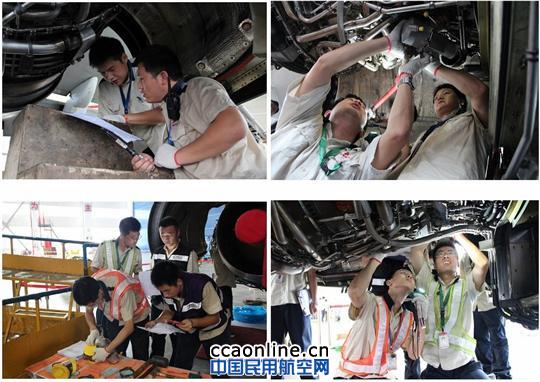 深航大修分部举办发动机维护技能竞赛